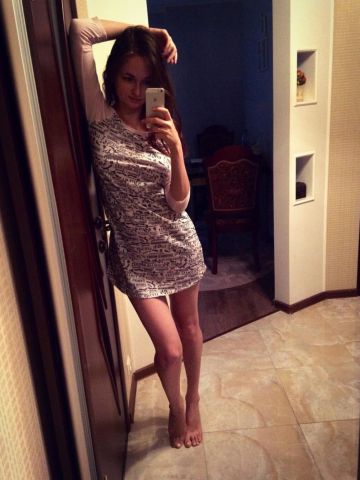 Милана