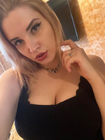 Ксения